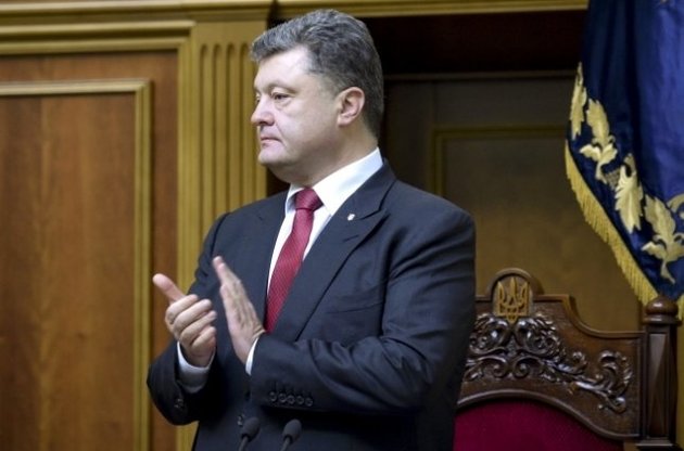 Порошенко назвал условия вступления в силу закона о местном самоуправлении в Донбассе