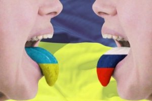 Половина українців готові визнати російську другою державною мовою – опитування