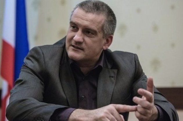 Аксенов рассказал о намерении депутатов из Италии и Германии посетить оккупированный Крым