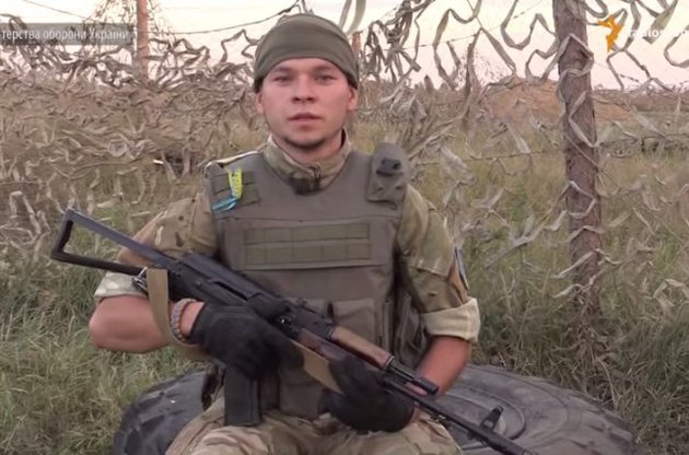 Бойцы АТО записали обращение к украинцам по поводу беспорядков под ВР