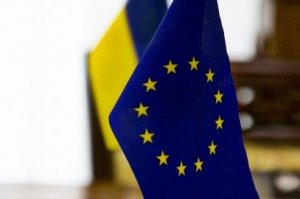 Полностью ратифицировали ассоциацию с Украиной 22 члена ЕС