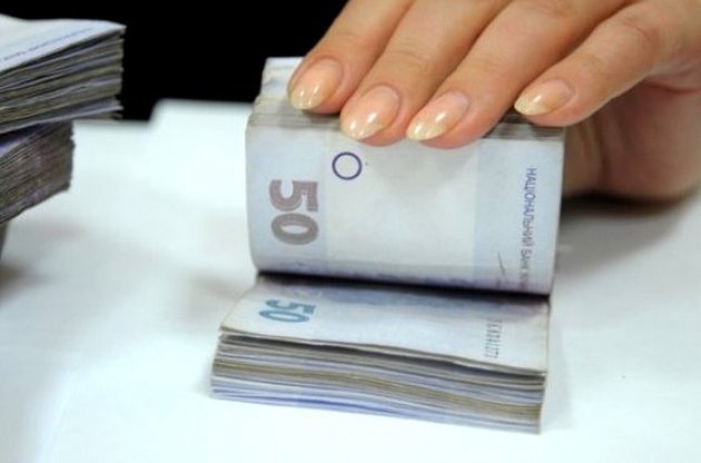 На спасение неплатежеспособных банков просят выделить 20 млрд грн из госбюджета