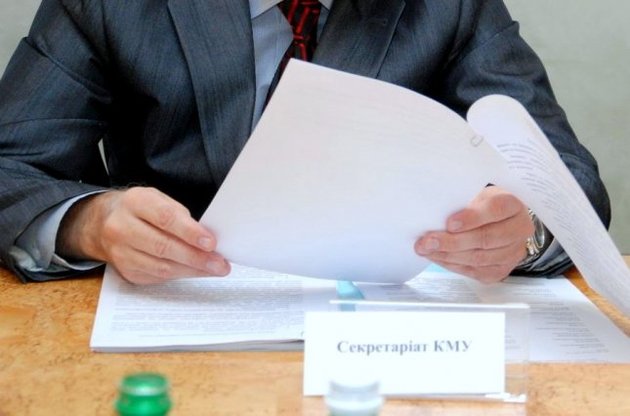 У Нацраді реформ запропонували відкликати прийнятий в першому читанні законопроект про реформу держслужби