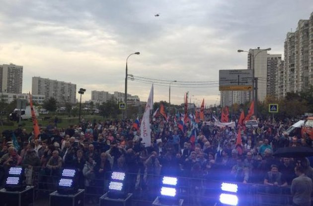 В Москве проходит оппозиционный митинг "за сменяемость власти"