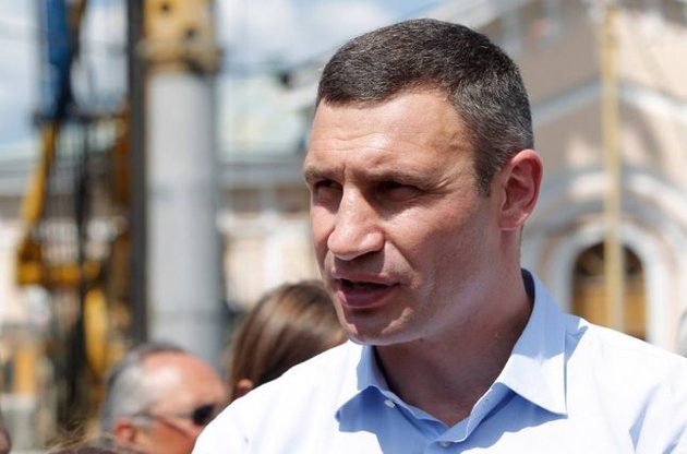 БПП выдвинула Кличко в мэры Киева