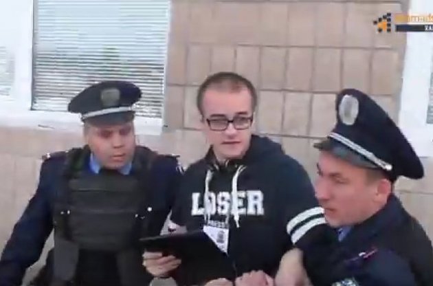 Опубликовано видео задержания милицией журналистов "Громадського"