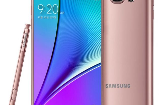 Samsung выпустил Galaxy Note 5 в цвете "розовое золото"