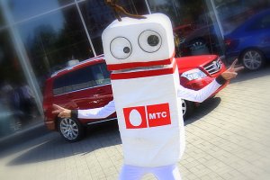 "МТС Україна" перейменується в Vodafone