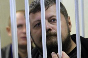 "Радикала" Мосийчука оставили под арестом