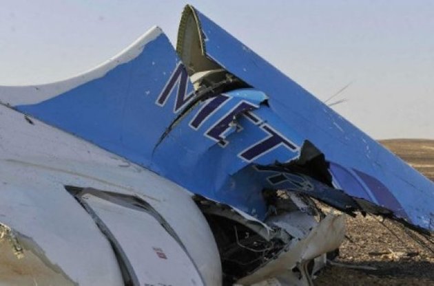 Російський літак A321 впав "на спину" – ЗМІ