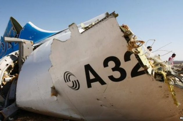 Следы взрыва бомбы на борту А321 выявили спектральным анализом - СМИ