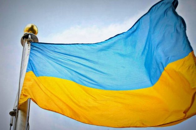 У центрі Москви на висотці вивісили український прапор