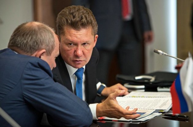"Газпром" припинить поставки газу в Україну через 2 дні, якщо не буде передоплати - Міллер