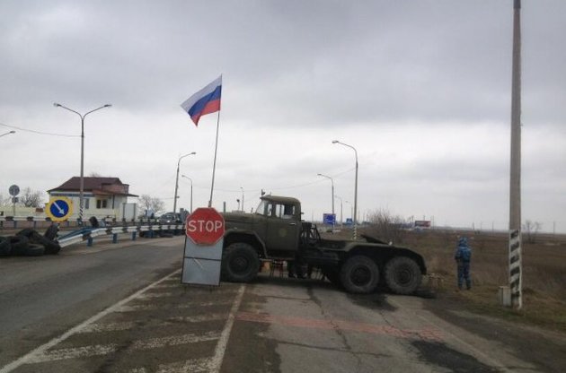 Пограничники России на границе с оккупированным Крымом задержали украинского активиста - волонтеры