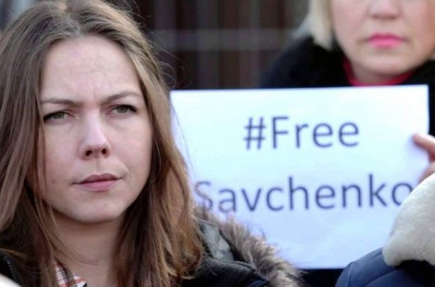 РФ завела уголовное дело на Веру Савченко