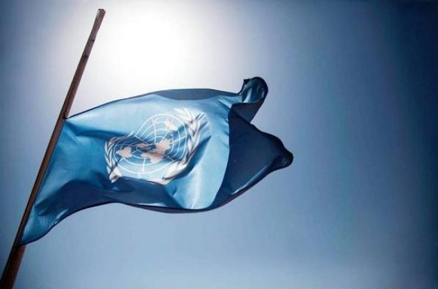 В Париже начинает работу саммит ООН, в котором примут участие около 150 лидеров государств