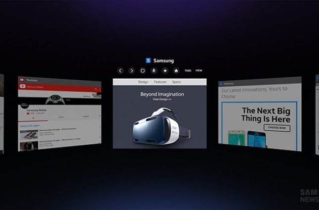 Samsung випустила браузер для віртуальної реальності