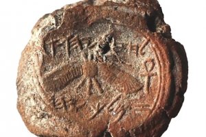 В Израиле археологи нашли царскую печать 2700-летней давности