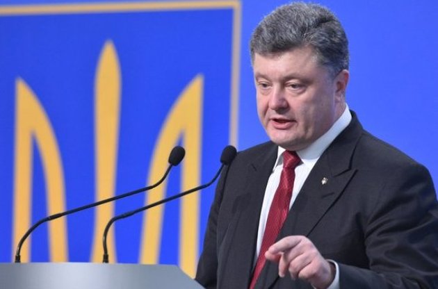 Порошенко анонсував міні-саміт ЄС по Україні 16 грудня