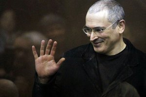 Ходорковский заочно арестован и объявлен в международный розыск - Cледком РФ