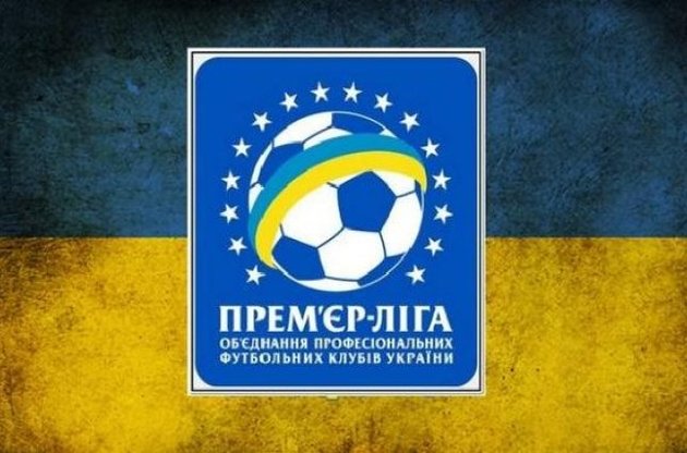 "Динамо" і "Шахтар" хочуть скоротити Прем'єр-лігу до 12 команд