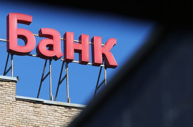 Збитки діючих банків України перевищили 57 млрд грн
