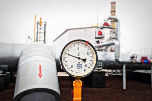 "Газпром" расторг контракт о закупках туркменского газа