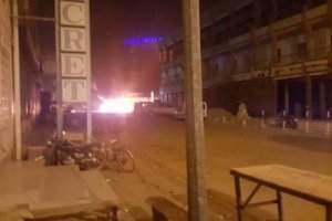 Ответственность за теракт в столице Буркина-Фасо взяла на себя "Аль-Каида"