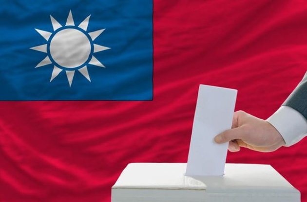 На Тайване проходят выборы главы администрации острова