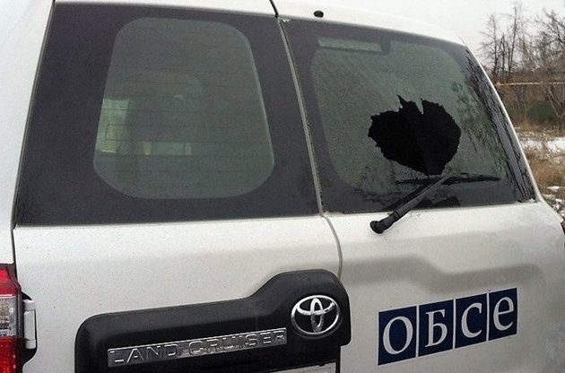 Под Марьинкой был обстрелян автомобиль миссии ОБСЕ - СЦКК