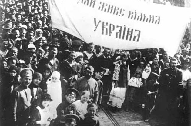 Порошенко провозгласил 2017-й годом Украинской революции 1917–1921 годов