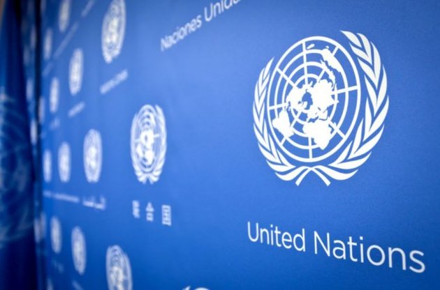 Сегодня начнет работу оценочная миссия ООН по стабилизации ситуации в Донбассе