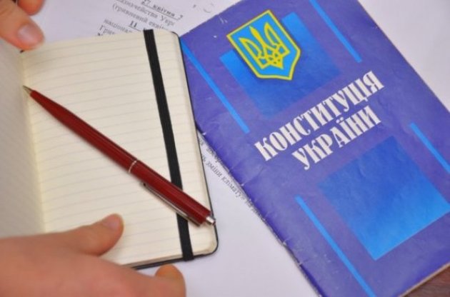 Посол США закликає Україну прийняти та затвердити зміни до Конституції в частині децентралізації