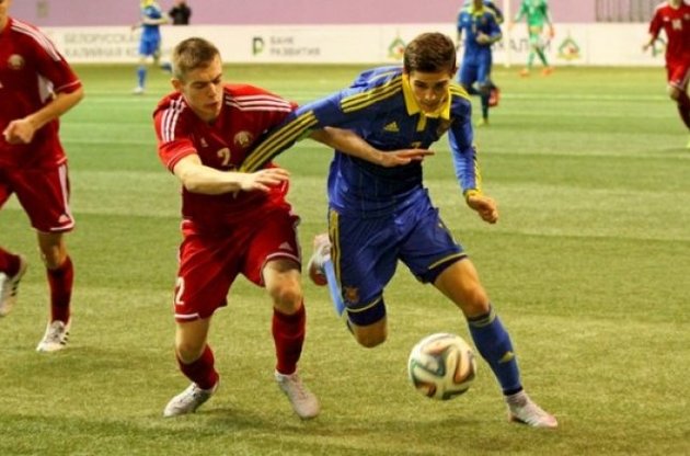 Сборная Украины U-17 по футболу выиграла "Кубок развития-2016"
