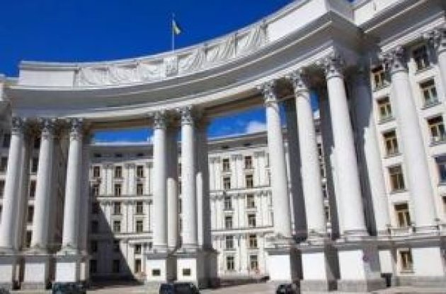 МИД Украины настаивает на прекращении РФ процесса над Савченко