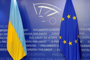 Саммит Украина-ЕС запланировали на май