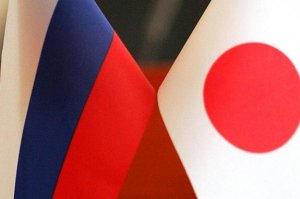 Япония назвала "неприемлемыми" замечания Лаврова по Курилам