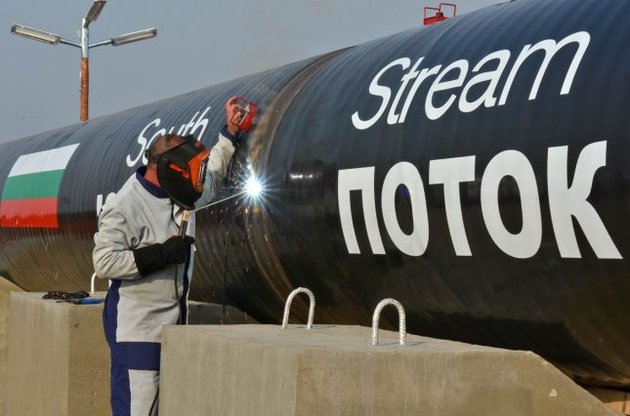 Итальянская компания подала иск против "Газпрома" за отказ от "Южного потока"