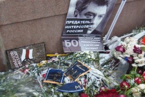 У Росії зібрали 30 тисяч підписів за пам'ятний знак на місці вбивства Нємцова