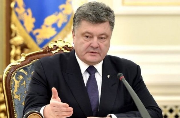 Президент ввел в действие решение СНБО Украины о гособоронзаказе на 2016 год