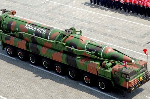 Северная Корея запустила ракету дальнего действия