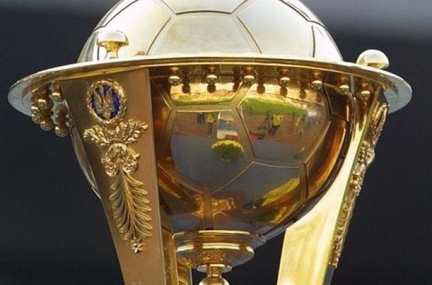 Премьер-лига утвердила даты проведения первых матчей Кубка Украины