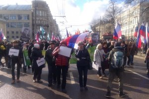 Марш памяти Немцова в Москве: более 24 тысяч человек и акция в поддержку Савченко