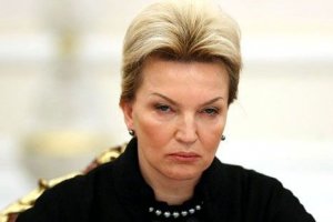 В Генпрокуратуре прокомментировали решение ЕС отменить санкции против Богатыревой