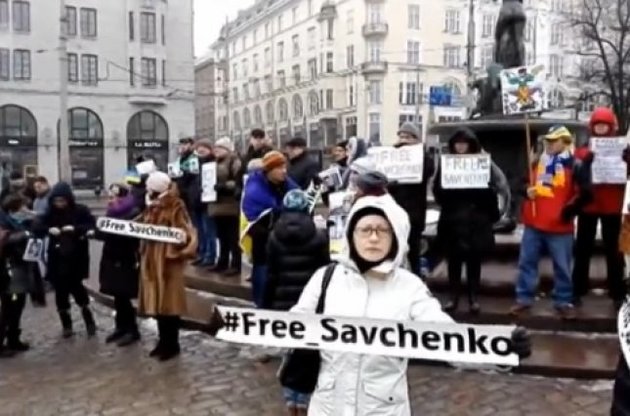 В Финляндии прошел митинг за освобождение Савченко