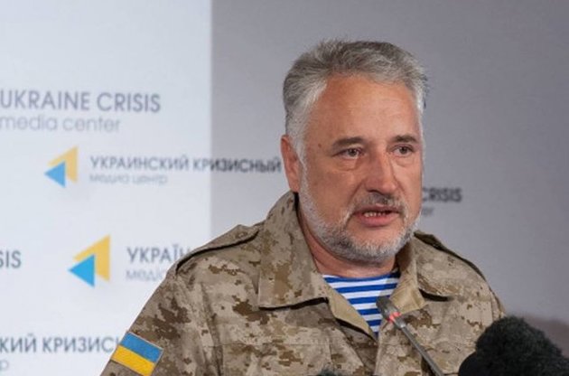 Жебривский запретил чиновникам Донецкой ОГА ездить на оккупированную территорию