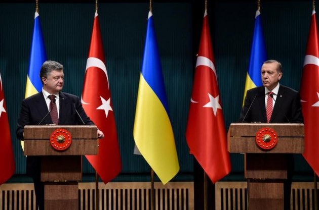 Украина и Турция намерены расширить сотрудничество в сфере поставок газа