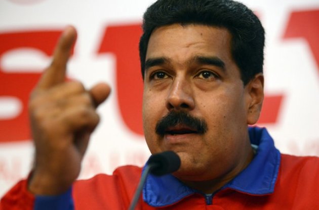 Венесуэла отозвала посла из США