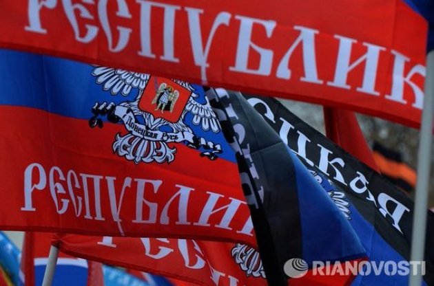 Бойовики "ДНР" почали видавати паспорти неіснуючої республіки