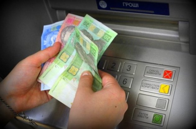 Только 52% украинцев имеют счета в банке